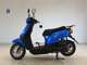 Фото Honda TACT Basket с японского аукциона