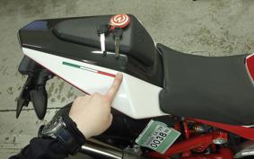 BIMOTA DB8 2021