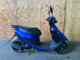 Фото Suzuki ADDRESS V50 с японского аукциона