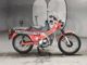 Фото Honda HUNTER CUB110 с японского аукциона