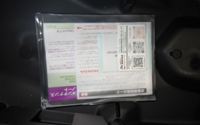 HONDA LEAD 125 2019 JK12