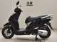 Фото Honda LEAD 125 2023 с японского аукциона
