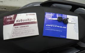 YAMAHA CYGNUSｸﾞﾘﾌｧｽ 2006 SEJ4J