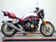 Фото Honda CB1300SF SUPER FOUR 2020 с японского аукциона