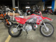 Фото Honda CRF110F с японского аукциона