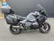 Фото BMW R1300RT ASA 2026 с японского аукциона
