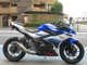 Фото Suzuki GSX250 R с японского аукциона