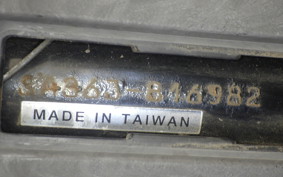 YAMAHA JOG Gen.5 SA36J
