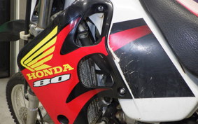 HONDA CRM80 GEN 2 HD12