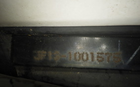 HONDA SPACY 100 JF13