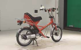 HONDA PAL Holyday 2022 NC50