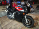 Фото Honda NSR50 1992 с японского аукциона