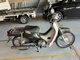 Фото Honda SUPER CUB50 с японского аукциона