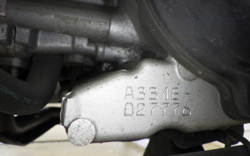 YAMAHA GEAR Gen.2 UA08J