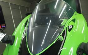 KAWASAKI ZX 10 NINJA ABS 2018