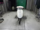 Фото Honda DIO Gen.6 с японского аукциона