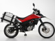 Фото Husqvarna TR650 TERRA 2013 с японского аукциона