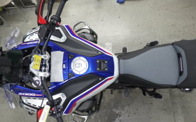 BMW R1300GS Adventure ASA 2026