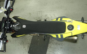 HUSQVARNA 701SM 2025