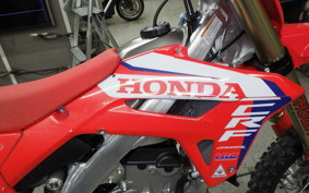 HONDA CRF250 RALLY