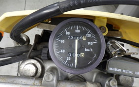 SUZUKI DR250 R-S 2021 SJ45A