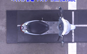 HONDA DIO FIT