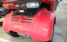 HONDA GYRO CANOPY TA03