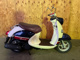 Фото Yamaha VINO с японского аукциона
