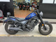 Фото Honda REBEL 250 S EDITION 2017 с японского аукциона
