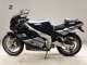 Фото Yamaha FZR250 R с японского аукциона