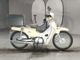 Фото Honda SUPER CUB50 с японского аукциона