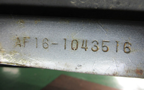 HONDA TACT FULL MARKMETTO IN AF16