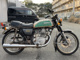 Фото Honda CB125 с японского аукциона