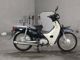 Фото Honda SUPER CUB50 с японского аукциона