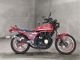 Фото Kawasaki Z550 GP 2021 с японского аукциона