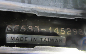 YAMAHA AKUSHI STREET SE53J