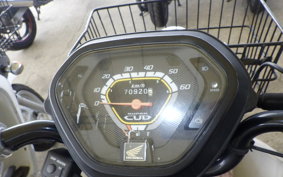 HONDA C50 SUPER CUB AA04