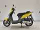 Фото Kymco AGILITY 125 с японского аукциона