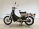 Фото Honda LITTLE CUB 2011 с японского аукциона