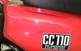HONDA CROSS CUB 110 2013 JA10