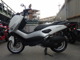 Фото Yamaha N-MAX с японского аукциона