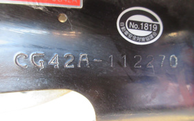 SUZUKI VECSTAR150 CG42A