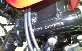 HONDA CBX550F INTEGRA 2026 PC04