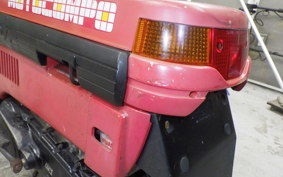 HONDA MOTOCOMPO 2026 AB12