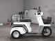 Фото Honda GYRO с японского аукциона