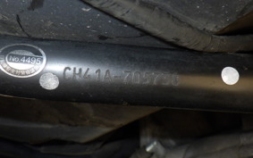 SUZUKI SKYWAVE 200 (Burgman 200) 2011 CH41A