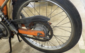 HONDA NOVIO 2025 PM50