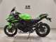 Фото Kawasaki NINJA 250 2 2016 с японского аукциона