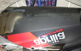 APRILIA RS660 2022