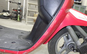 HONDA TACT 2023 AF09